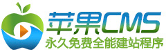 最新视频精品播放站